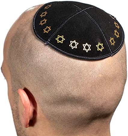 זהב עור כיפה כסף כיפה יהודית יאמאקה כיפה ישראל כובע יודאיקה